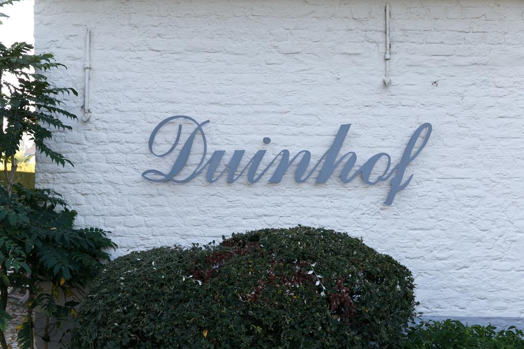 Country House Duinhof دي هان المظهر الخارجي الصورة